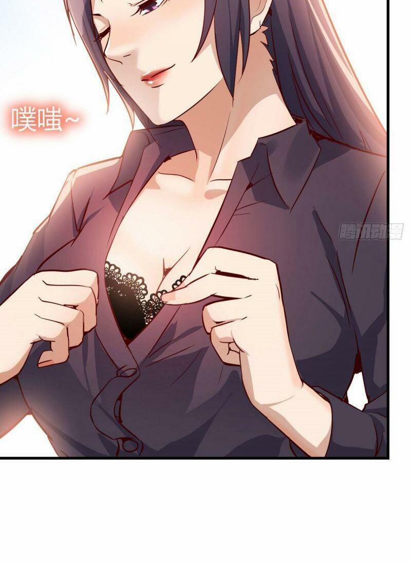 Trong Nhà Có 2 Bạn Gái Song Sinh 31 trang 16