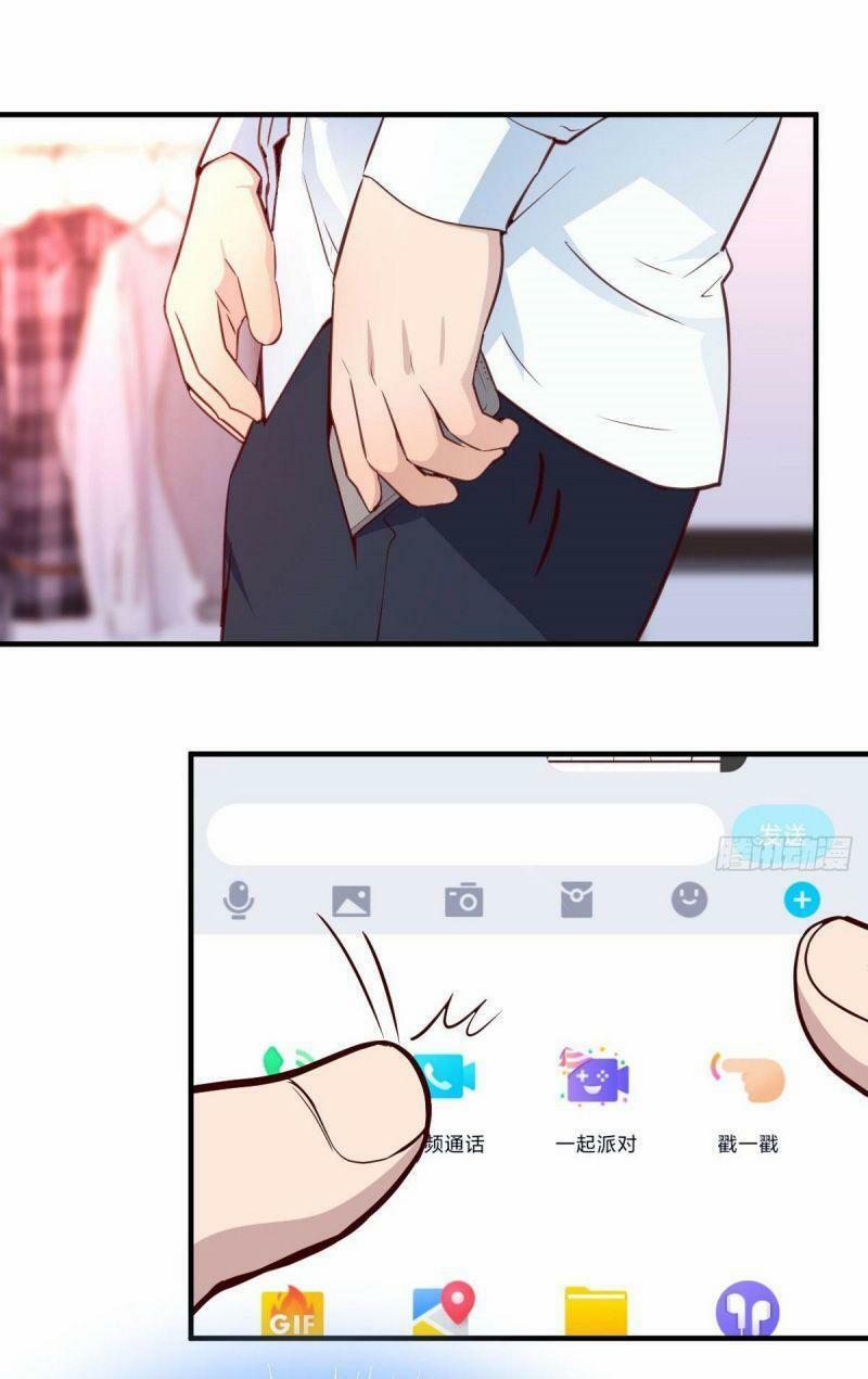 Trong Nhà Có 2 Bạn Gái Song Sinh 32 trang 7