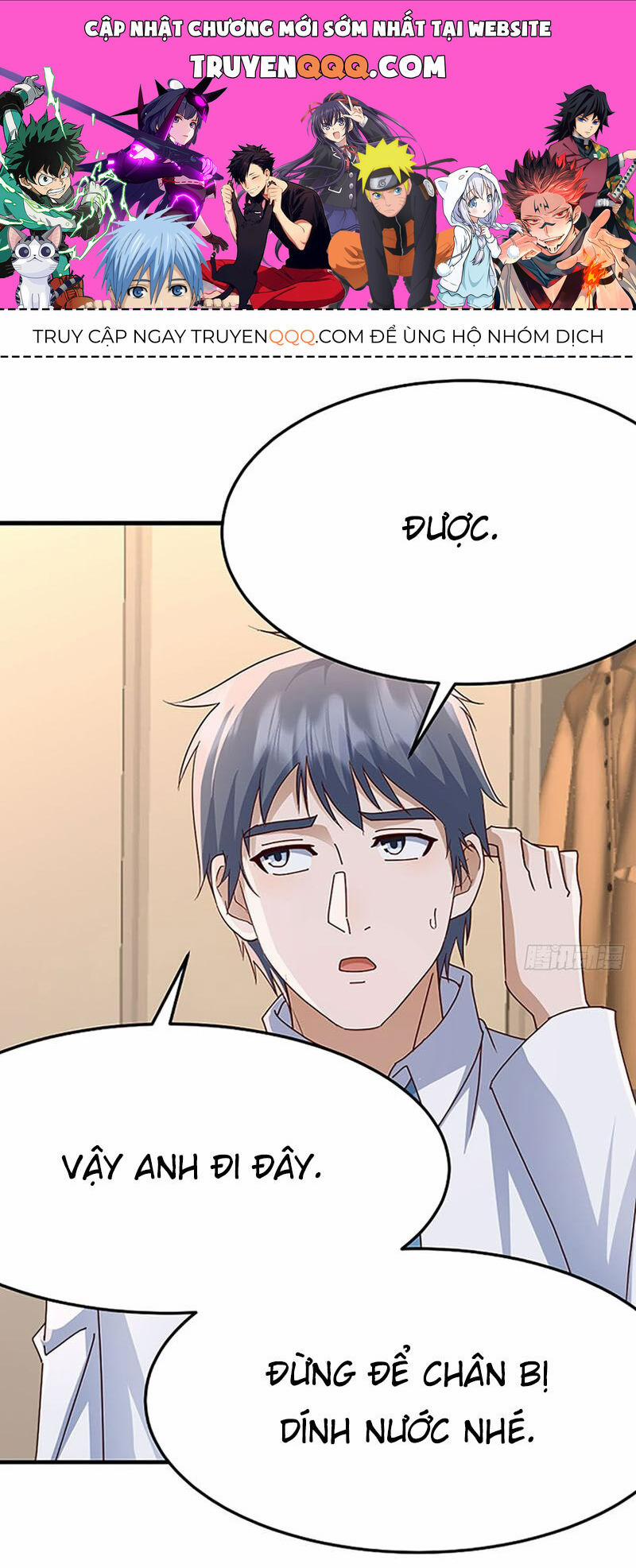 Trong Nhà Có 2 Bạn Gái Song Sinh 327 trang 0