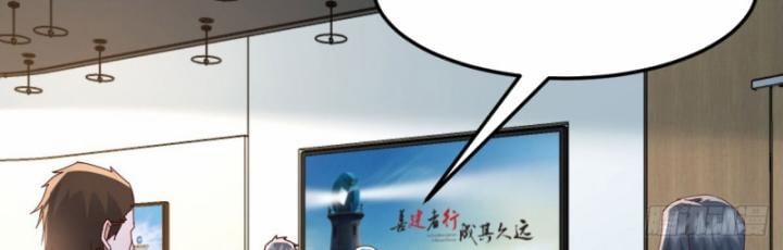 Trong Nhà Có 2 Bạn Gái Song Sinh 330 trang 12