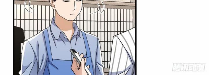 Trong Nhà Có 2 Bạn Gái Song Sinh 330 trang 40