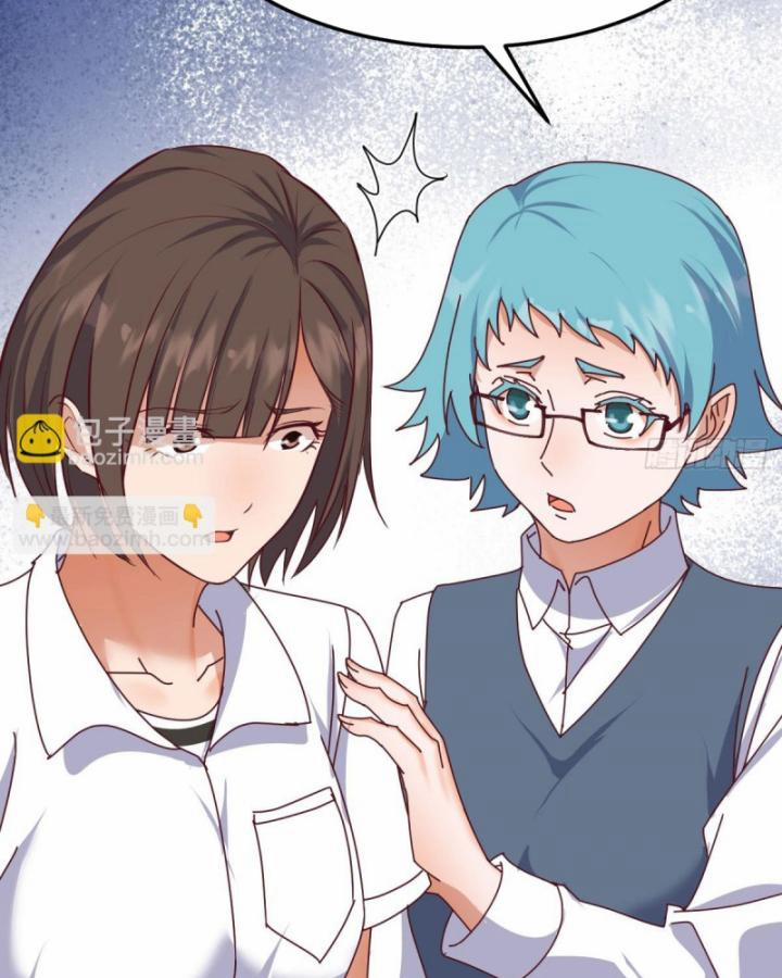 Trong Nhà Có 2 Bạn Gái Song Sinh 333 trang 19