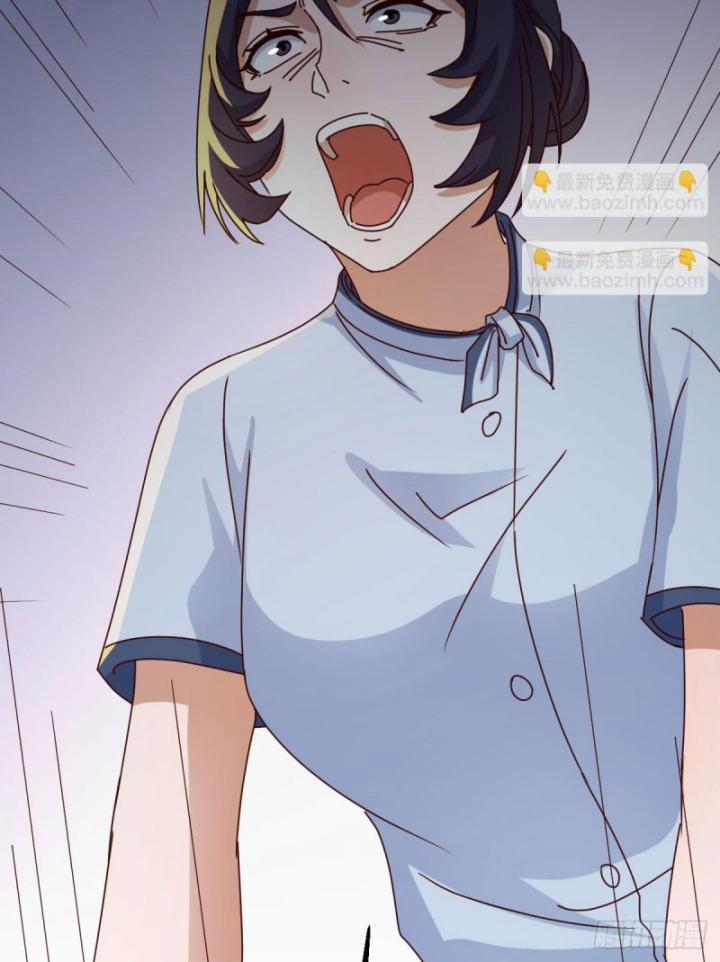 Trong Nhà Có 2 Bạn Gái Song Sinh 334 trang 32