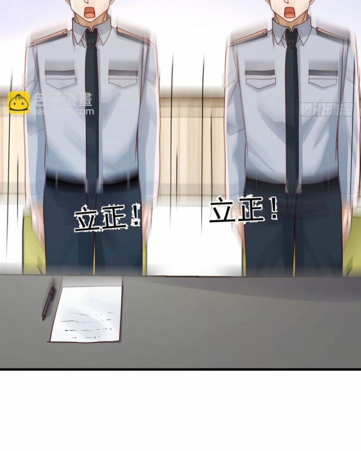 Trong Nhà Có 2 Bạn Gái Song Sinh 334 trang 40