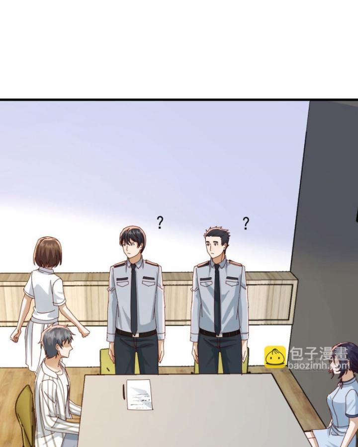 Trong Nhà Có 2 Bạn Gái Song Sinh 334 trang 42