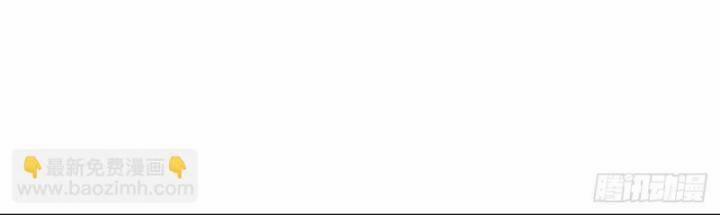 Trong Nhà Có 2 Bạn Gái Song Sinh 335 trang 58