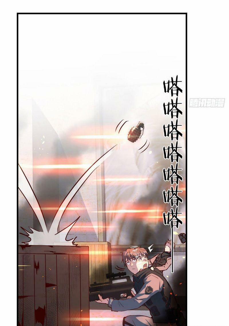 Trong Nhà Có 2 Bạn Gái Song Sinh 36 trang 25