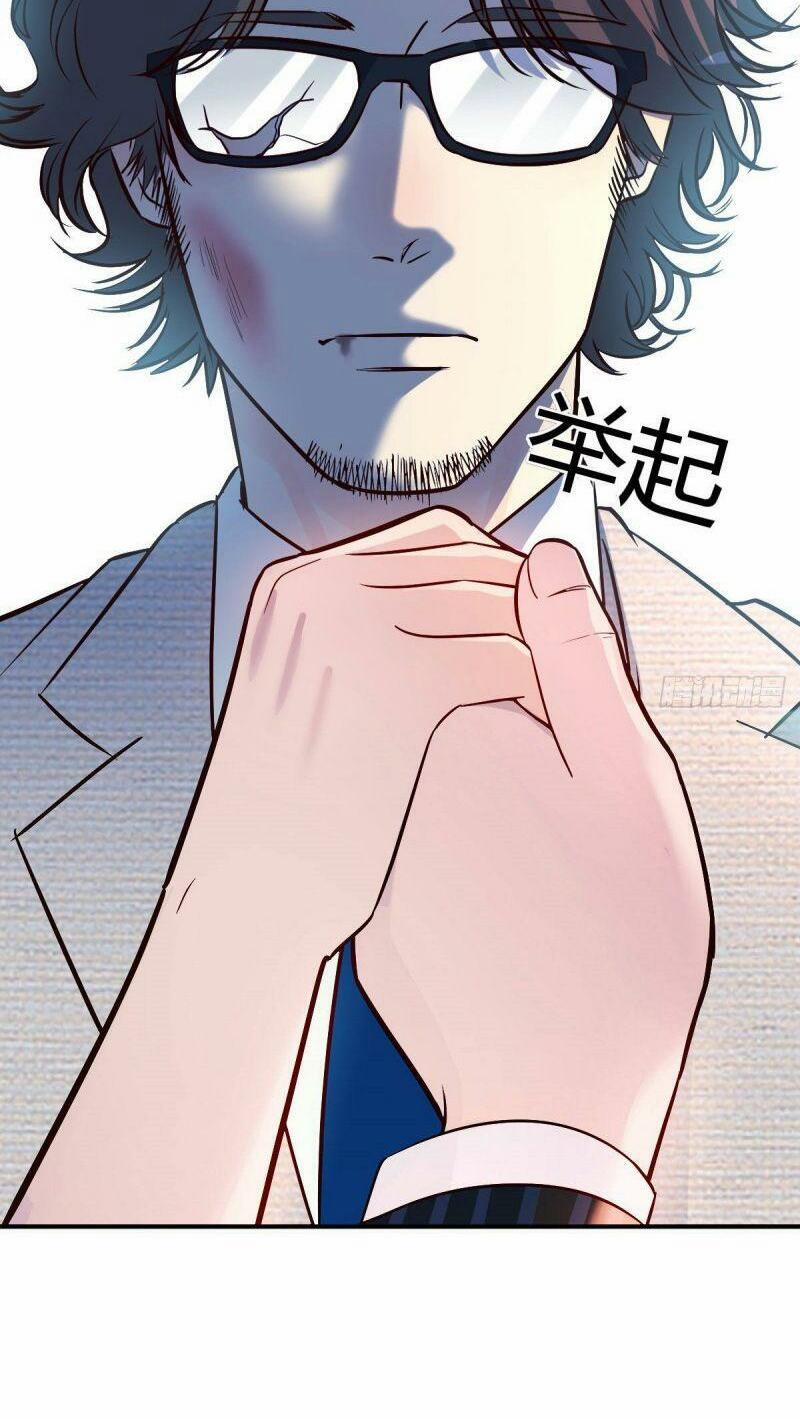 Trong Nhà Có 2 Bạn Gái Song Sinh 38 trang 32