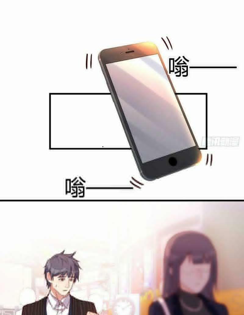 Trong Nhà Có 2 Bạn Gái Song Sinh 39 trang 2