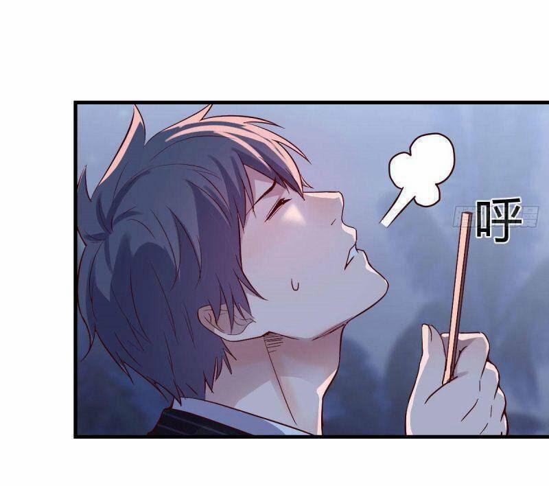 Trong Nhà Có 2 Bạn Gái Song Sinh 53 trang 12