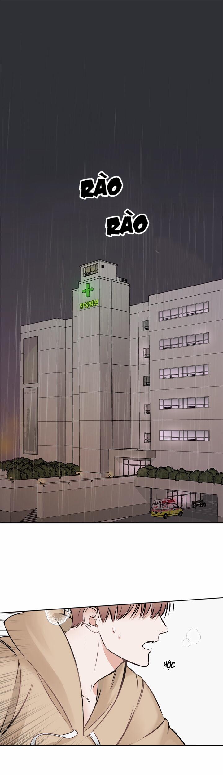 Trong Phòng Riêng 1 trang 0