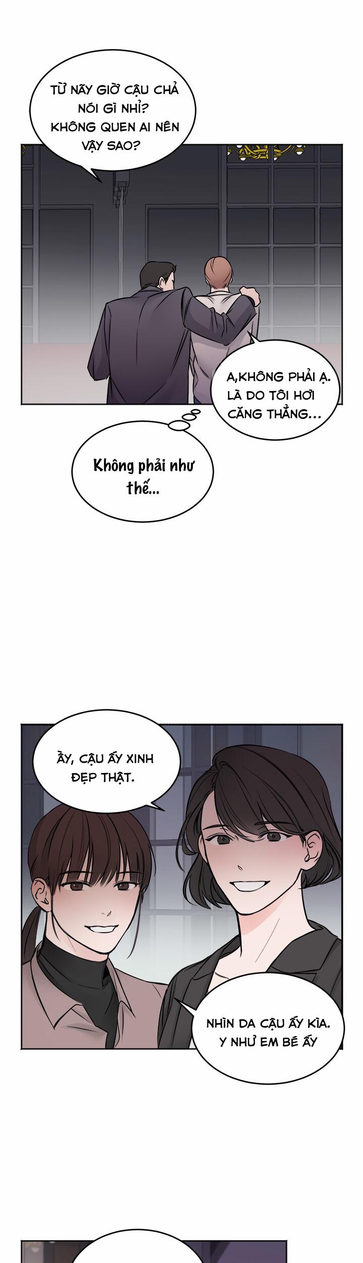 Trong Phòng Riêng 1 trang 12