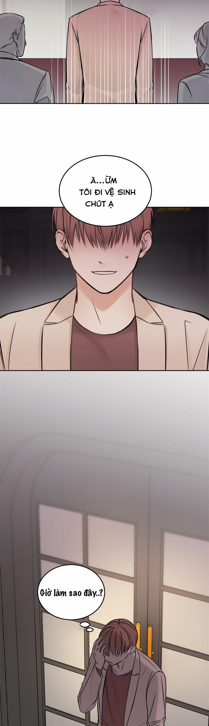 Trong Phòng Riêng 1 trang 25