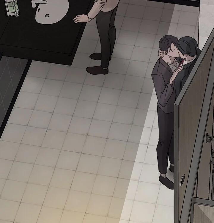 Trong Phòng Riêng 1 trang 37