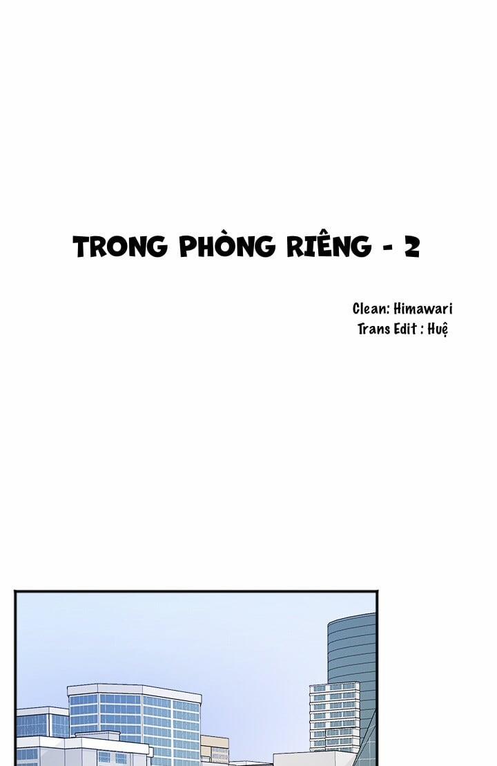 Trong Phòng Riêng 2 trang 17