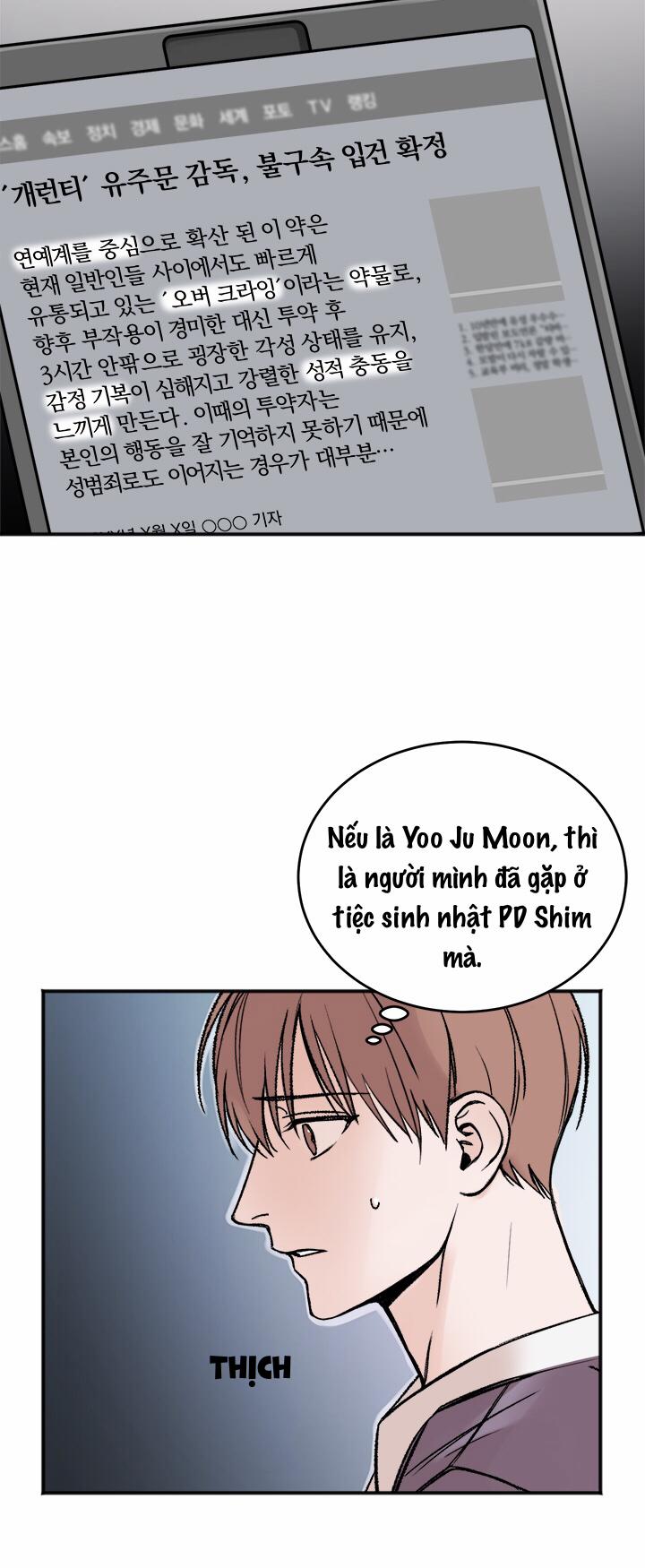 Trong Phòng Riêng 2 trang 20