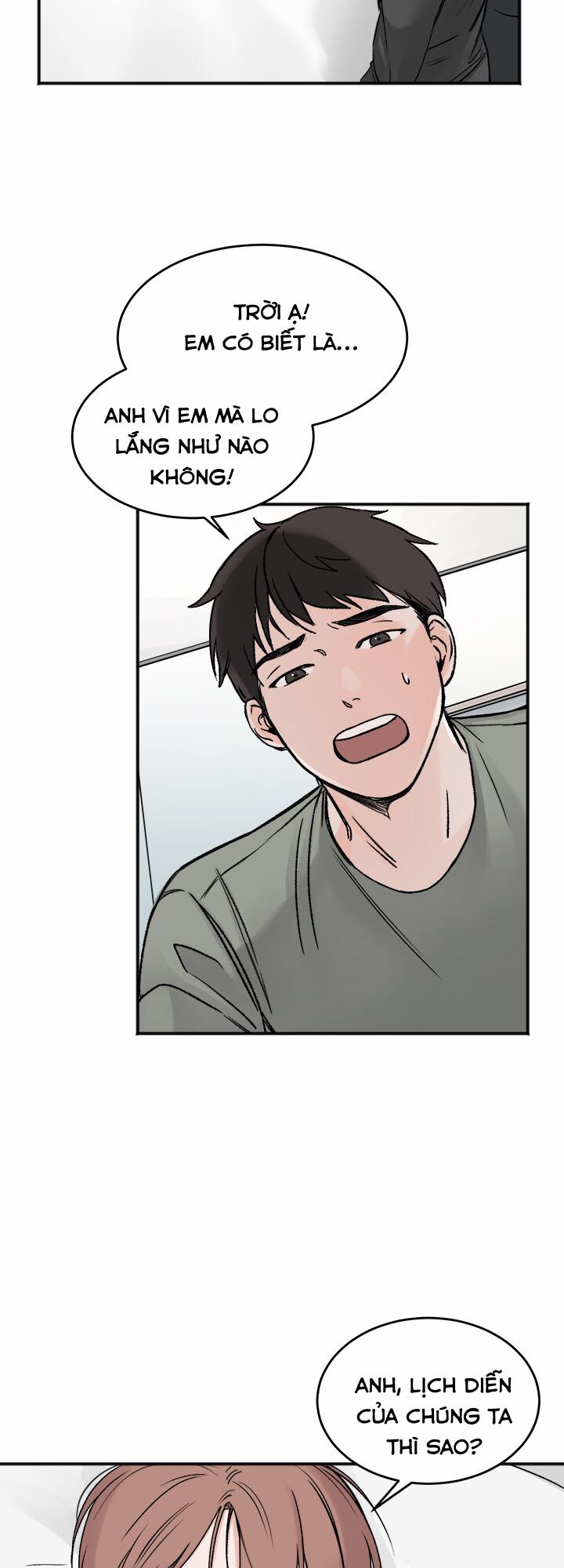 Trong Phòng Riêng 2 trang 7