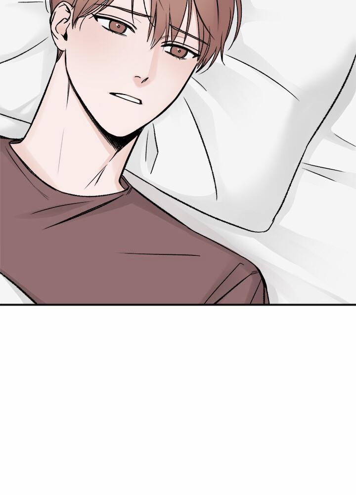 Trong Phòng Riêng 2 trang 8