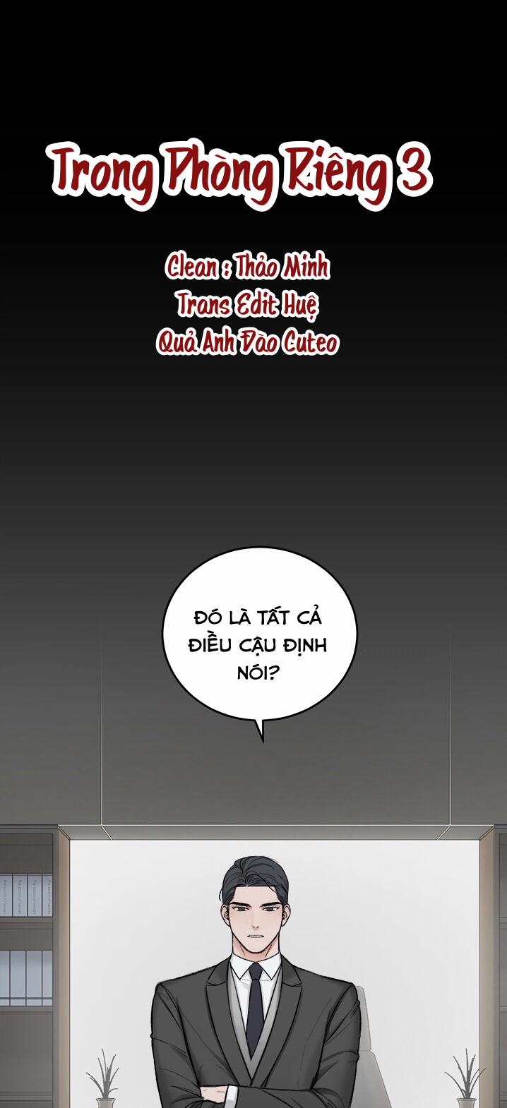 Trong Phòng Riêng 3 trang 0