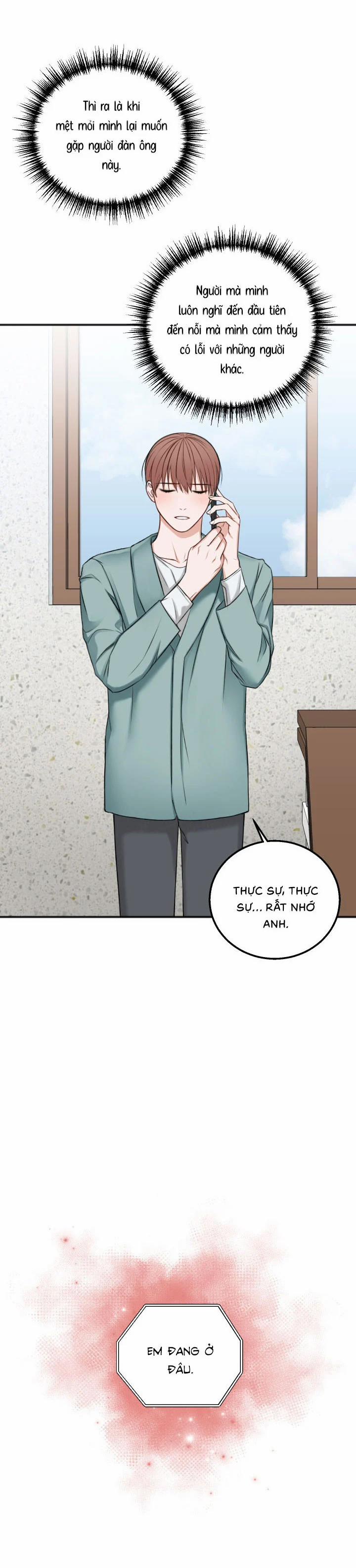 Trong Phòng Riêng 42.5 trang 8