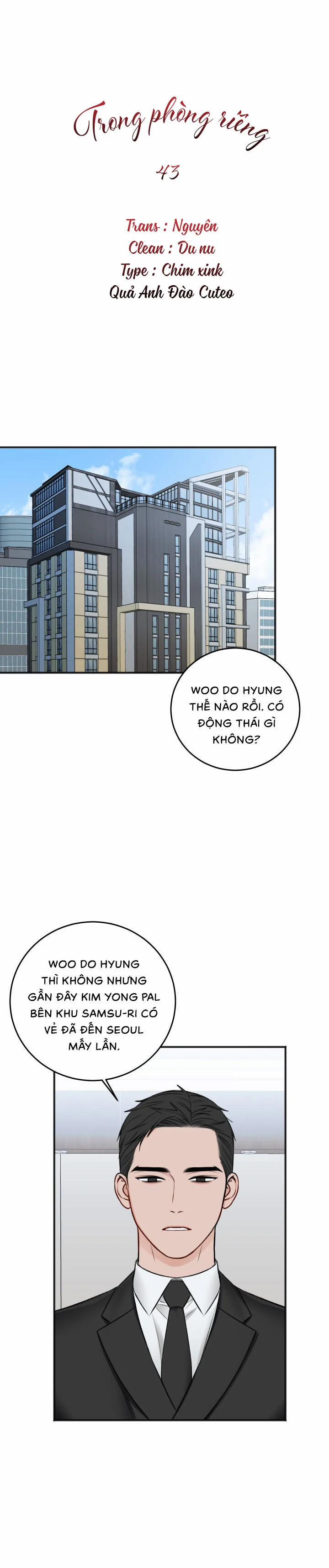 Trong Phòng Riêng 43 trang 0