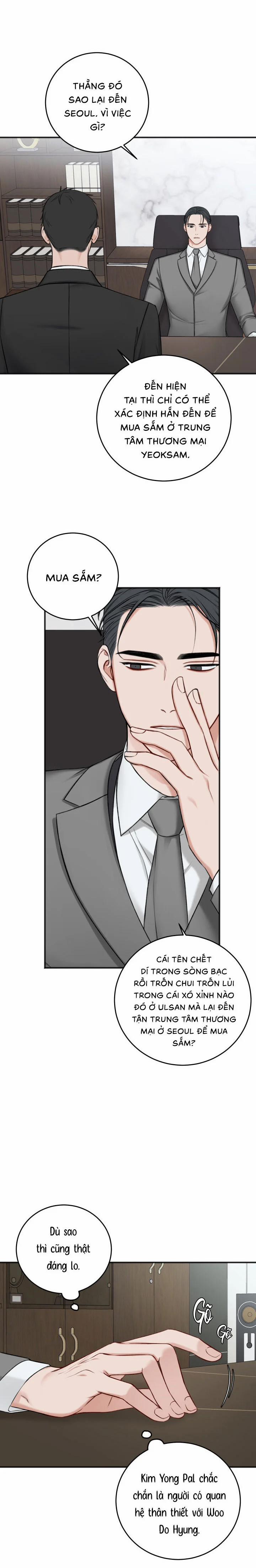 Trong Phòng Riêng 43 trang 1