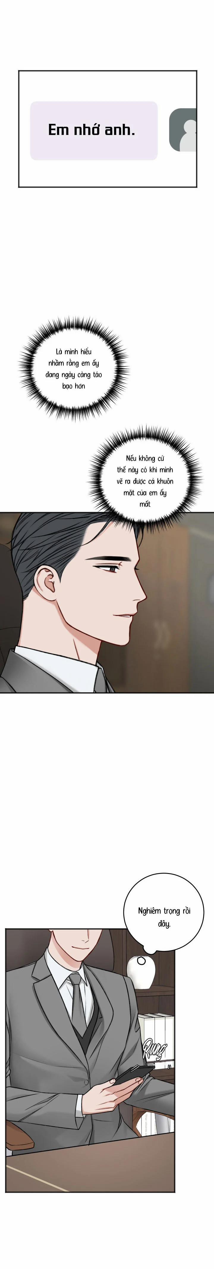 Trong Phòng Riêng 43 trang 3