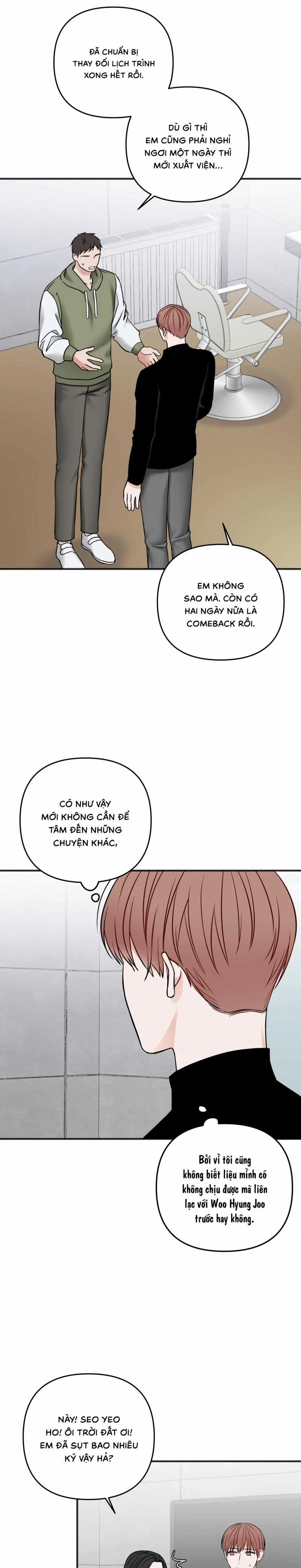 Trong Phòng Riêng 44.5 trang 0