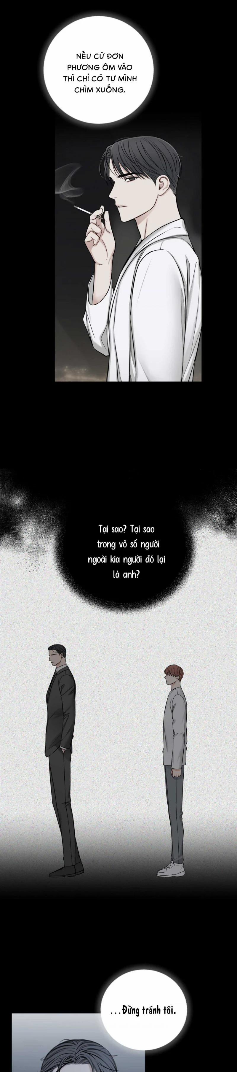 Trong Phòng Riêng 44 trang 0