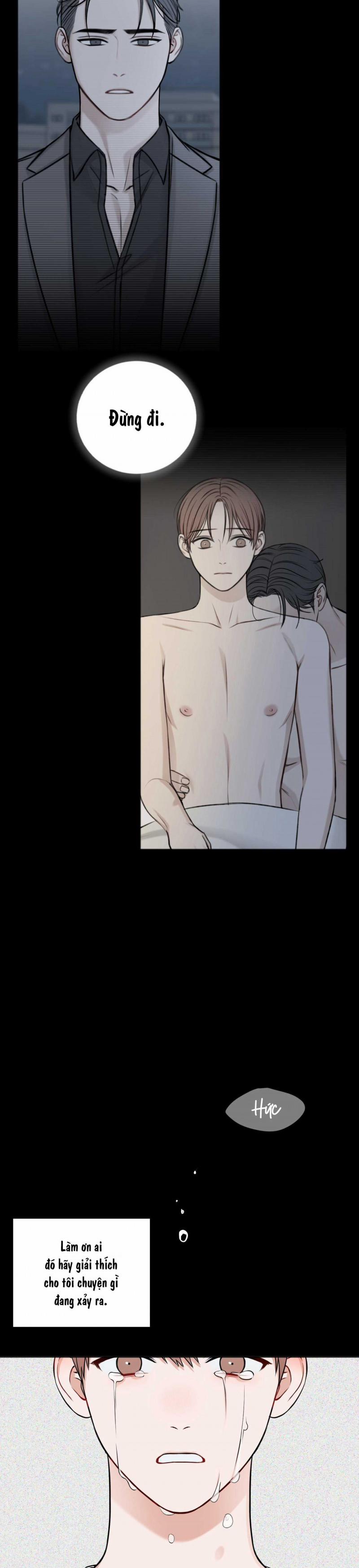 Trong Phòng Riêng 44 trang 1