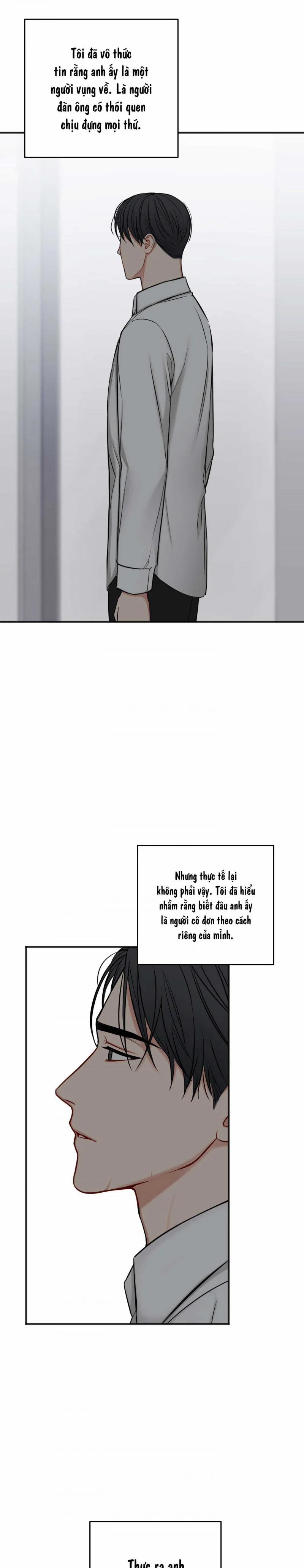 Trong Phòng Riêng 44 trang 13