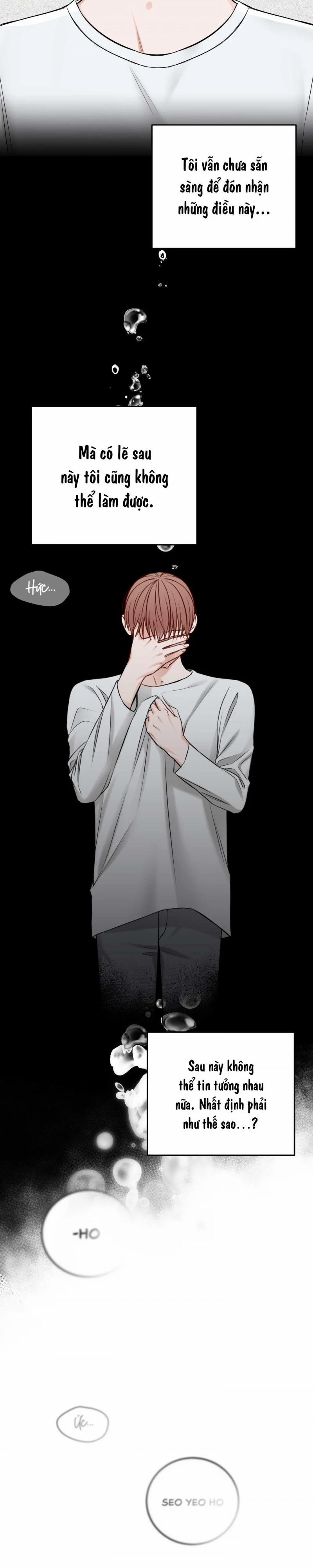 Trong Phòng Riêng 44 trang 2