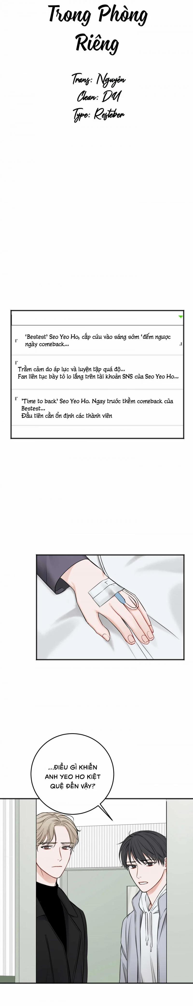 Trong Phòng Riêng 44 trang 5