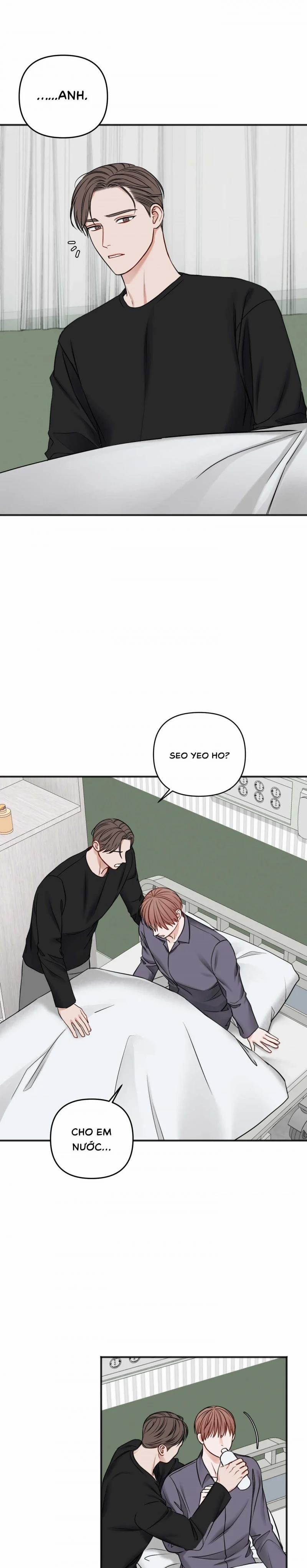 Trong Phòng Riêng 44 trang 7