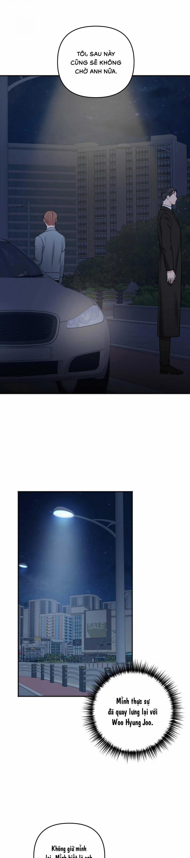 Trong Phòng Riêng 45.5 trang 0