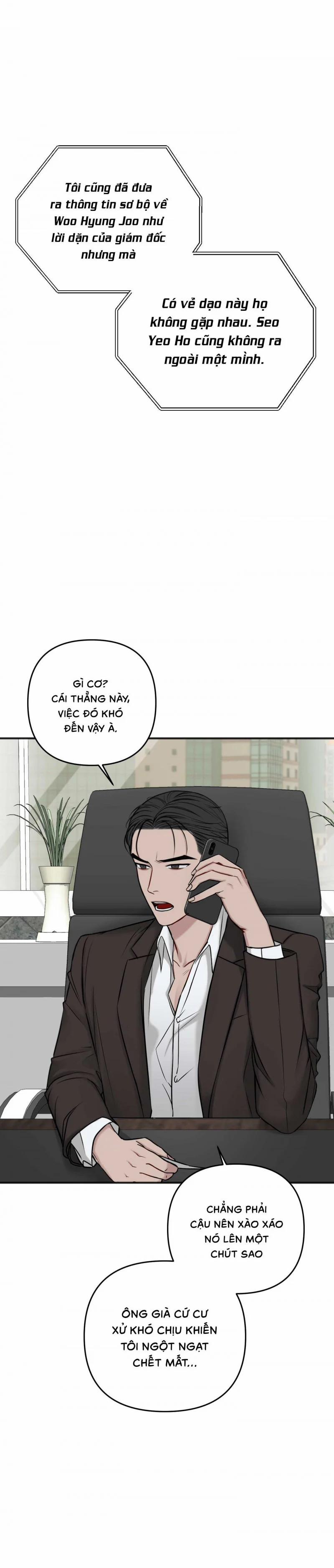 Trong Phòng Riêng 45.5 trang 4