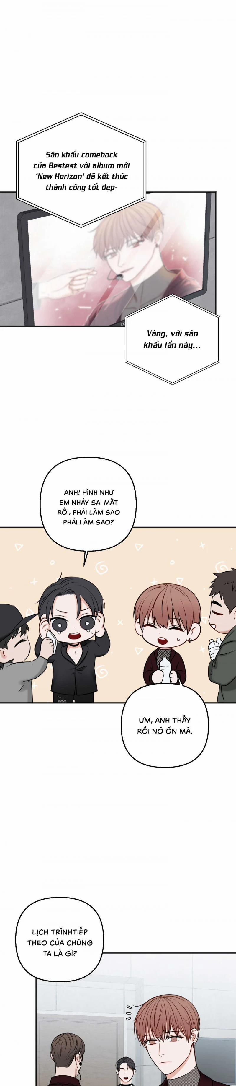 Trong Phòng Riêng 45 trang 0