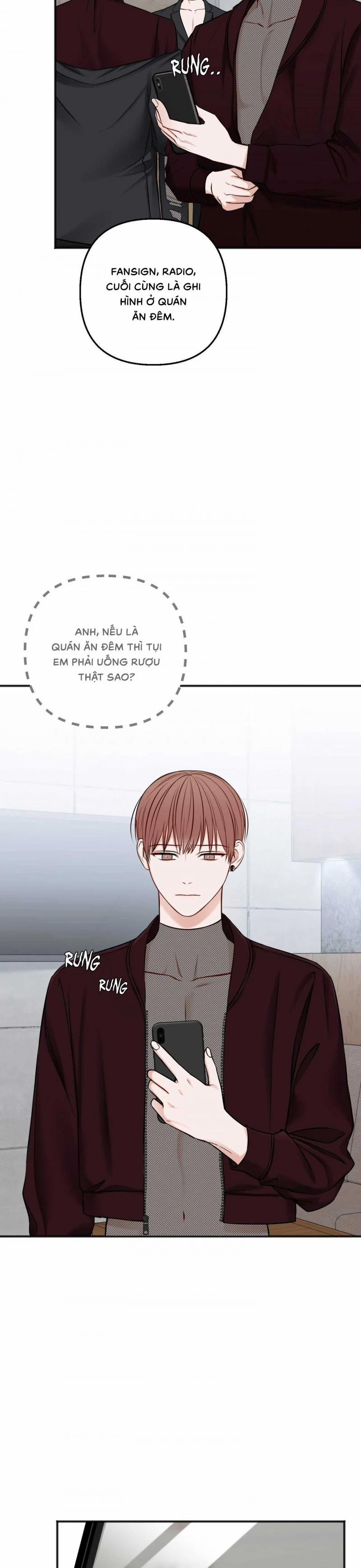 Trong Phòng Riêng 45 trang 1