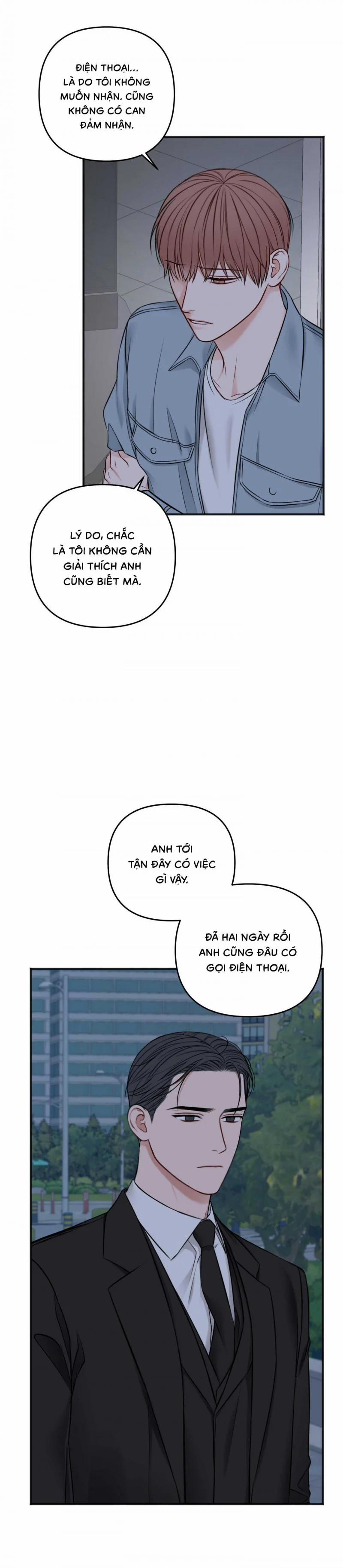 Trong Phòng Riêng 45 trang 12