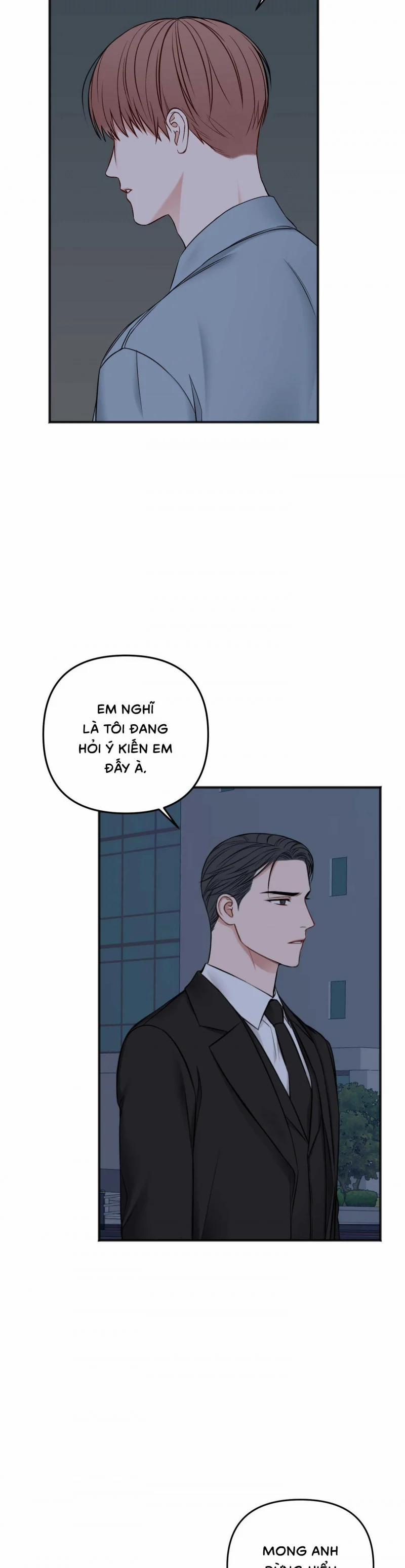 Trong Phòng Riêng 45 trang 14