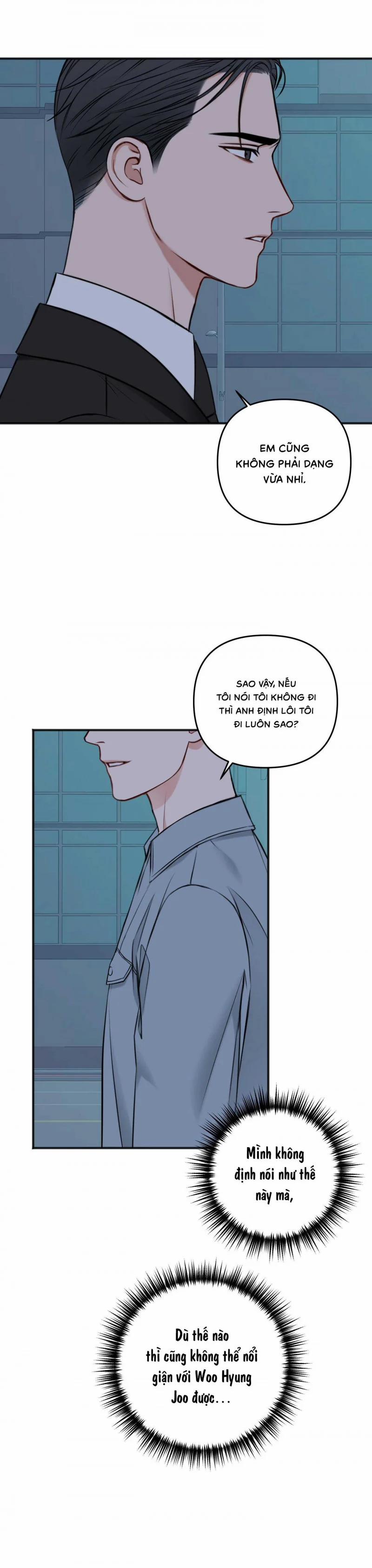 Trong Phòng Riêng 45 trang 16