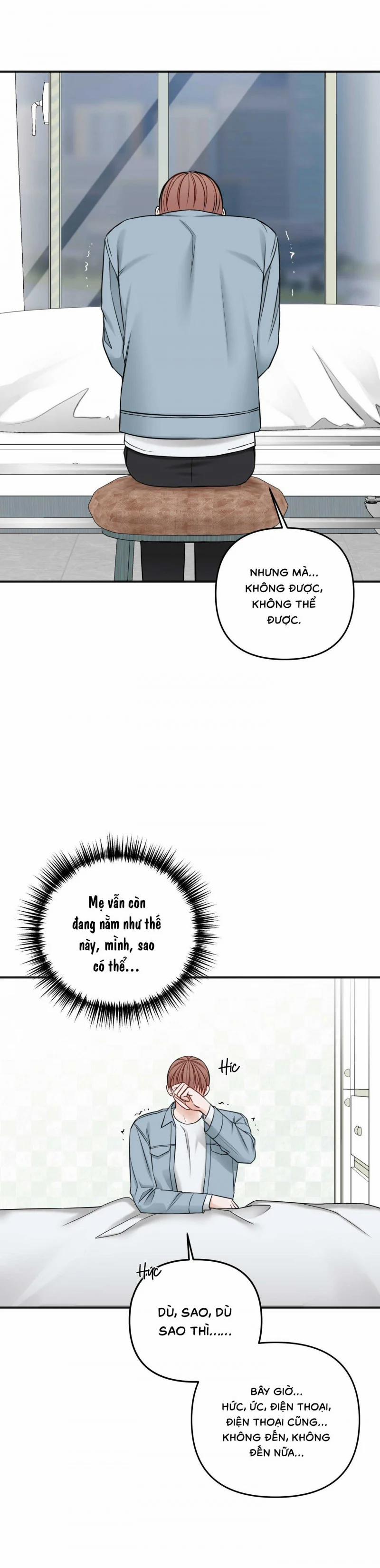 Trong Phòng Riêng 45 trang 6