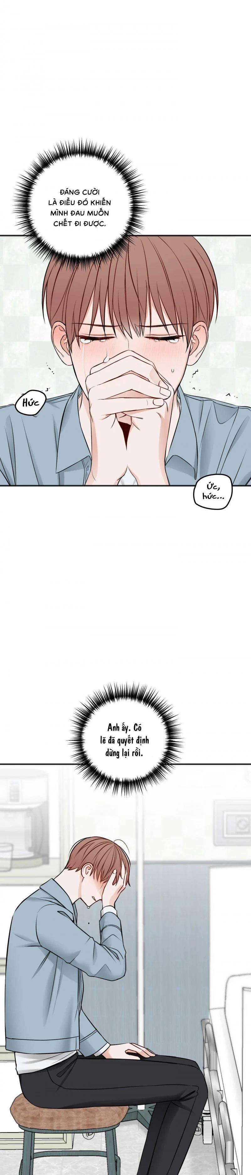 Trong Phòng Riêng 45 trang 7