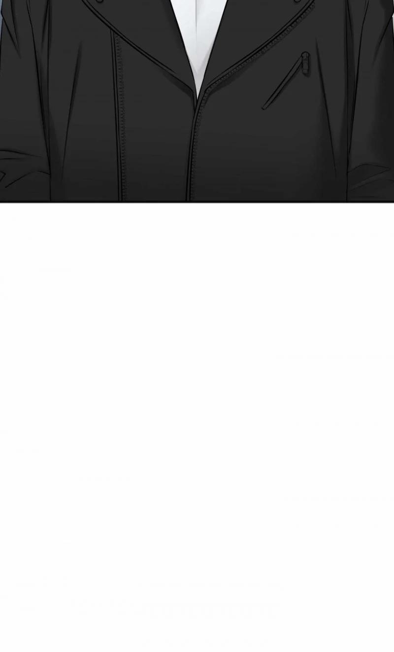 Trong Phòng Riêng 46 trang 13