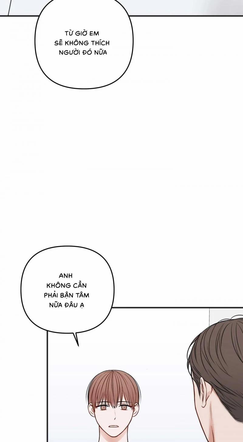 Trong Phòng Riêng 46 trang 24