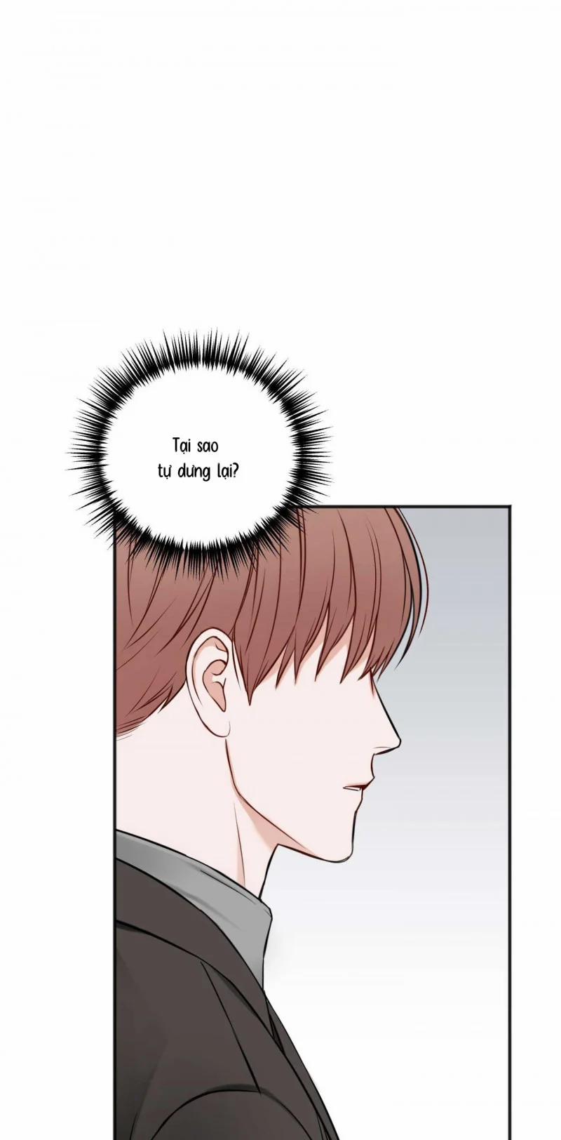 Trong Phòng Riêng 46 trang 7