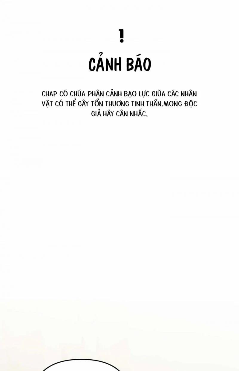 Trong Phòng Riêng 47 trang 0