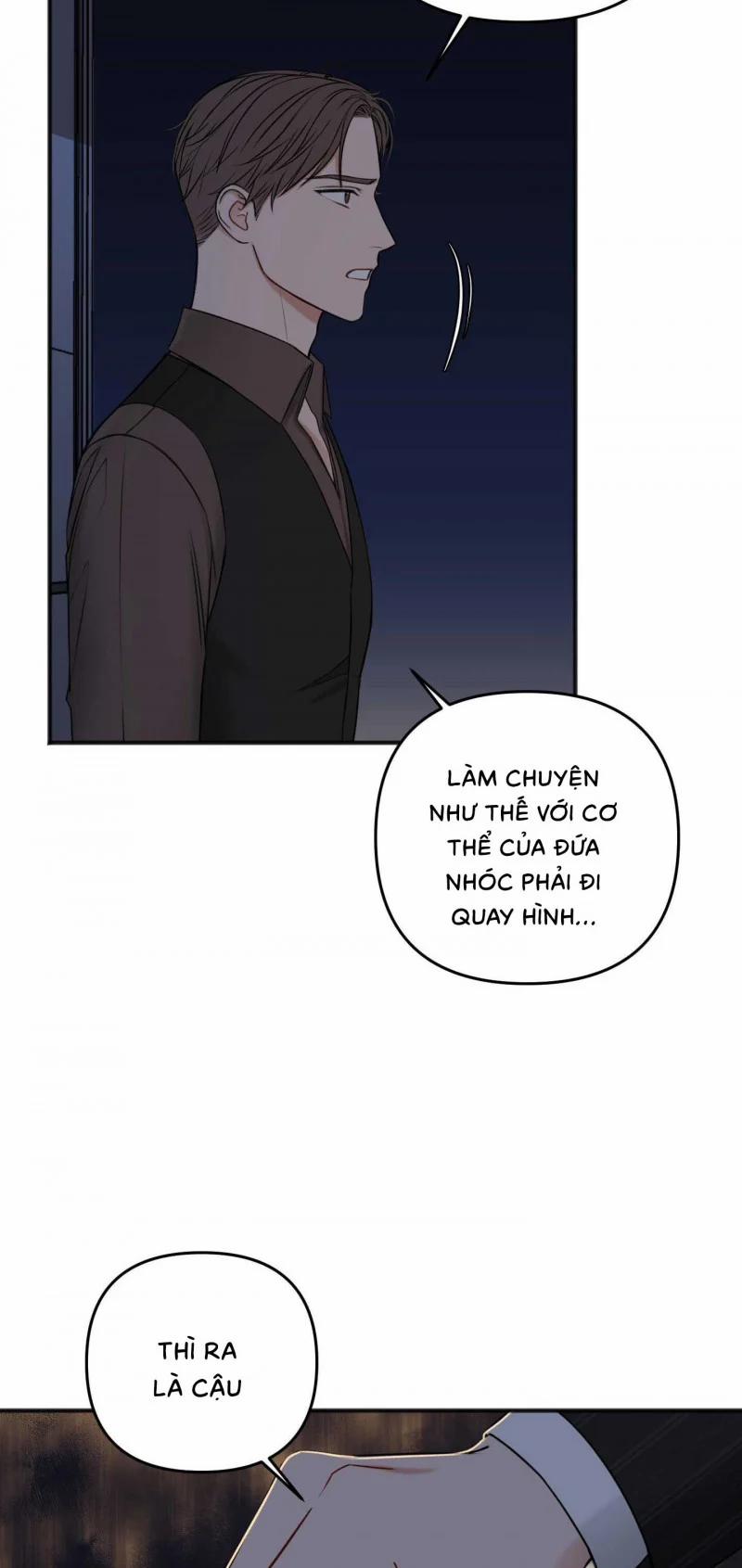 Trong Phòng Riêng 47 trang 21