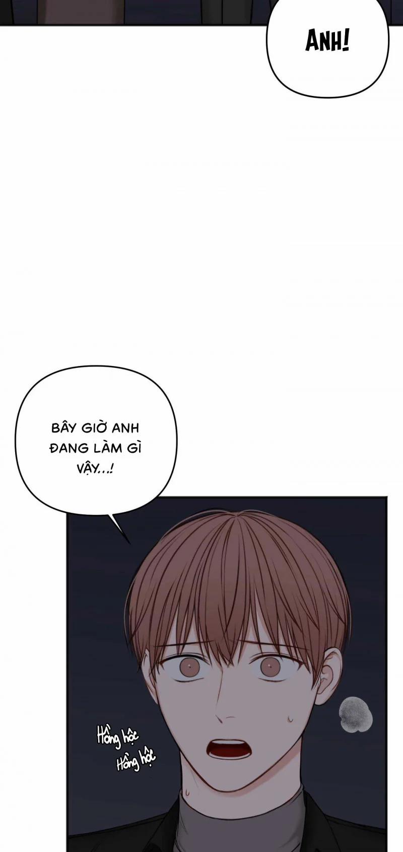 Trong Phòng Riêng 47 trang 33