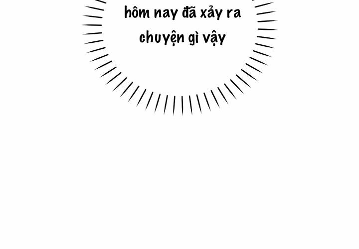 Trong Phòng Riêng 5 trang 14